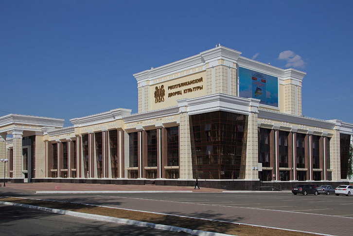 Компания Компания