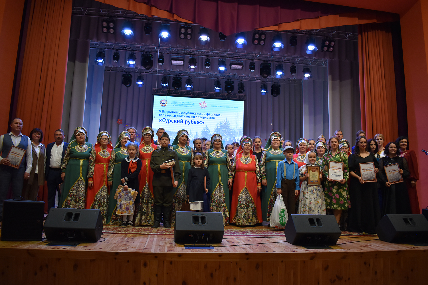 В Мордовии прошел гала-концерт фестиваля военно-патриотического творчества «Сурский рубеж»