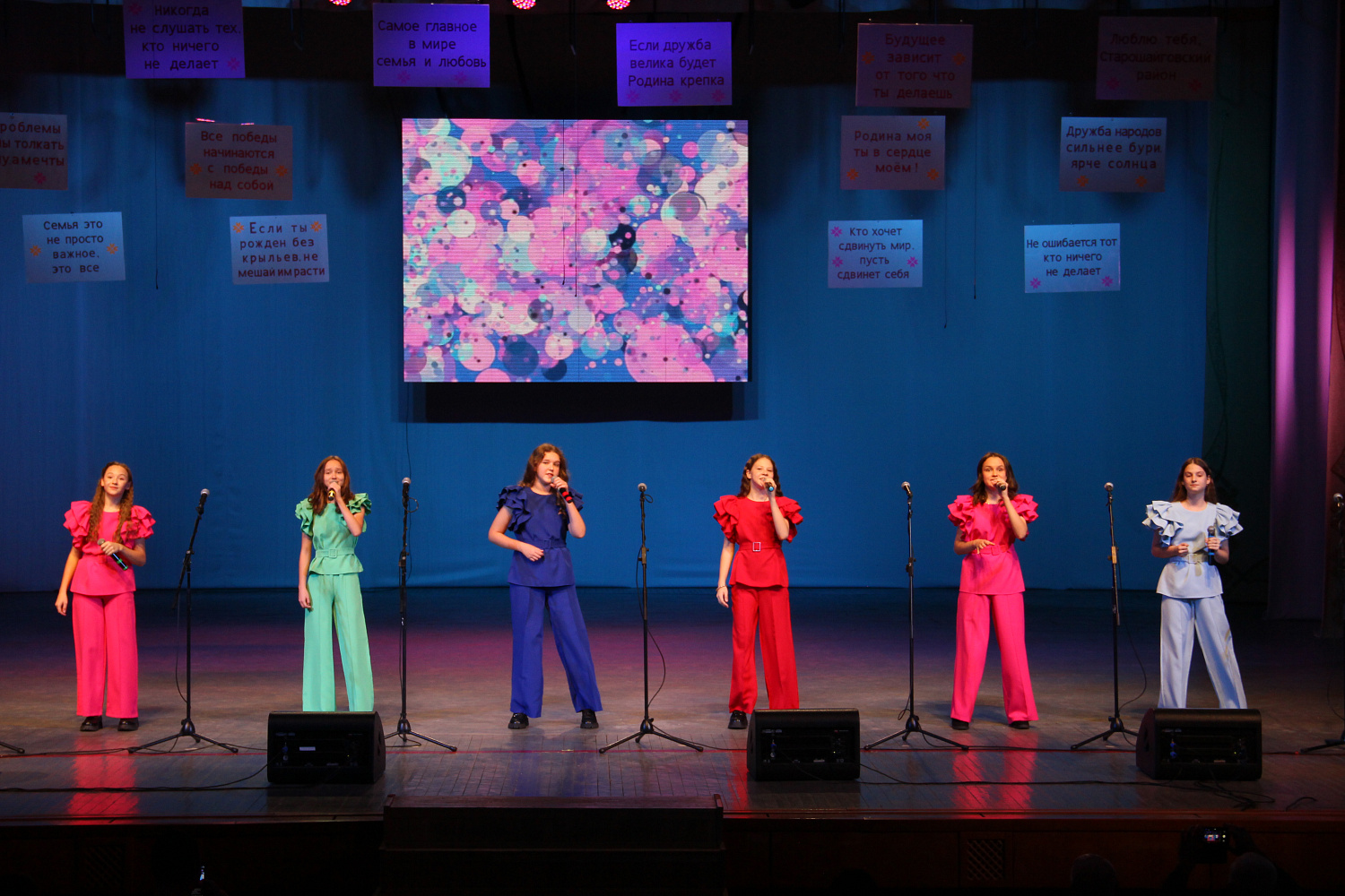 9 ноября эстафету «Шумбрат, Мордовия!» приняли Старошайговский и Большеберезниковский муниципальные районы