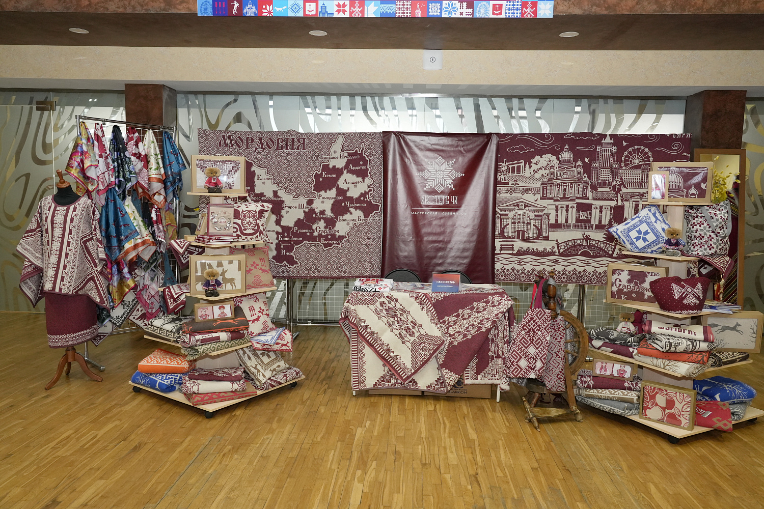 «Живая нить народных традиций» связала Мордовию воедино