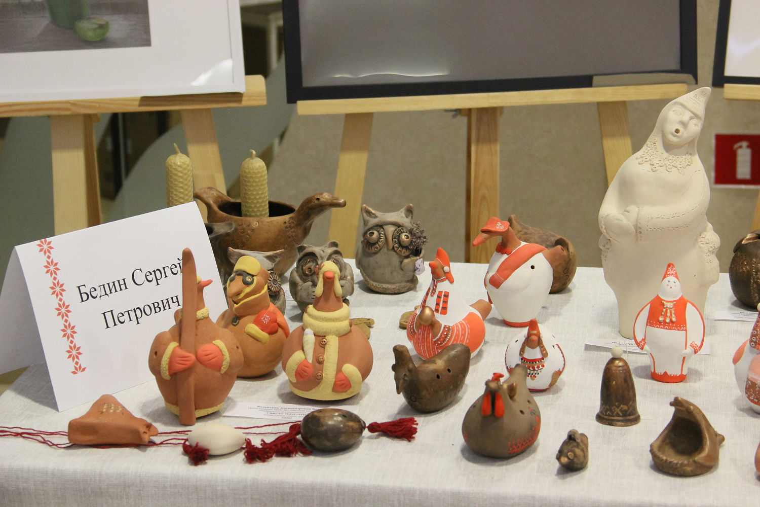 10 ноября фестиваль «Шумбрат, Мордовия!» представили Краснослободский и Чамзинский муниципальные районы