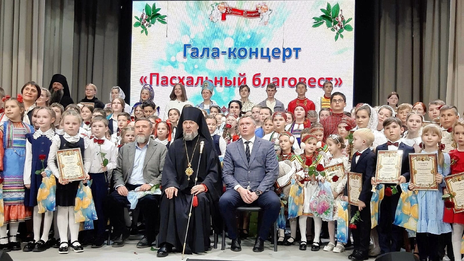 В Торбеево состоялся гала-концерт фестиваля детского творчества «Пасхальный Благовест»