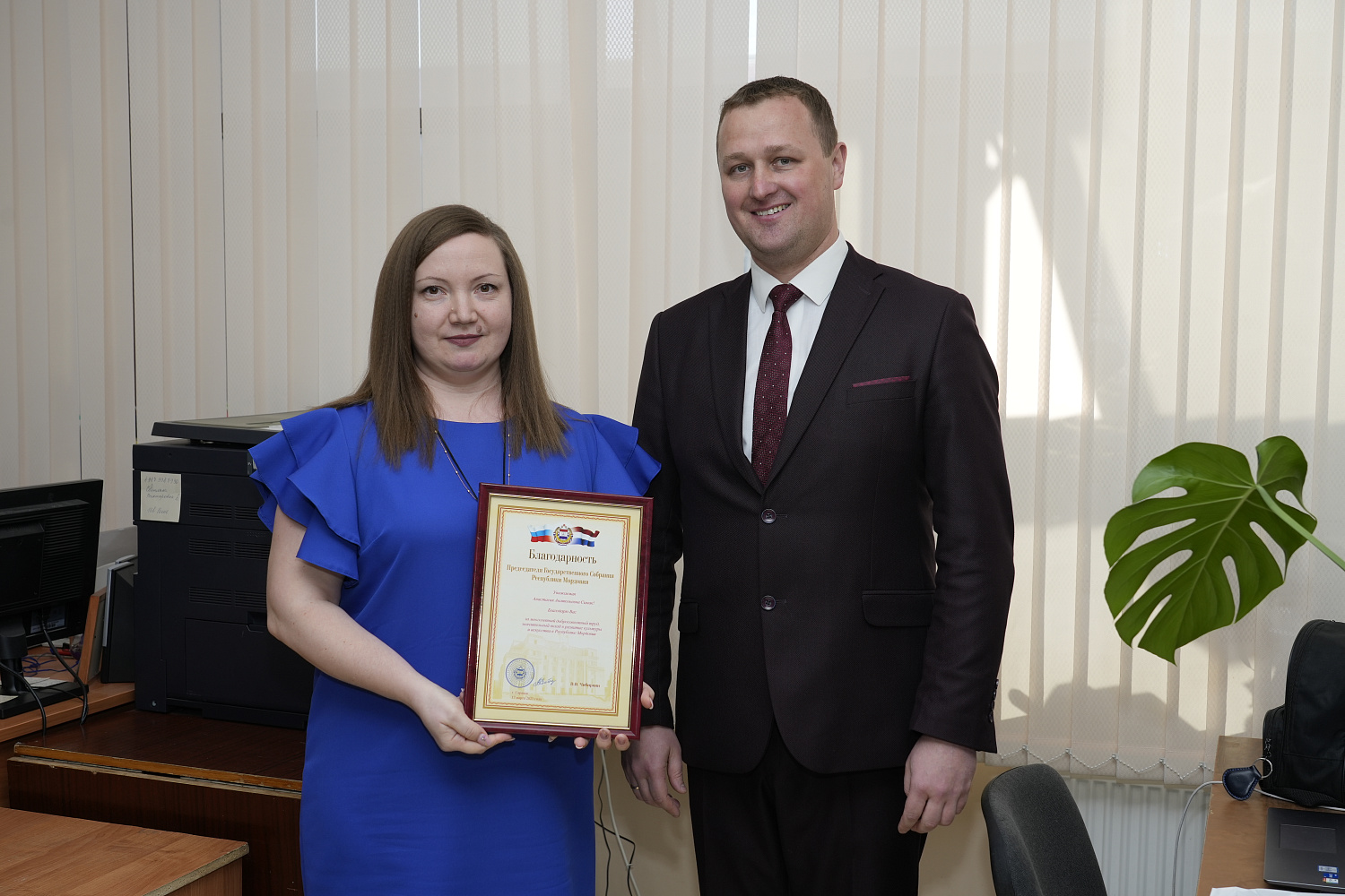 Награды и поздравления в Республиканском Доме народного творчества