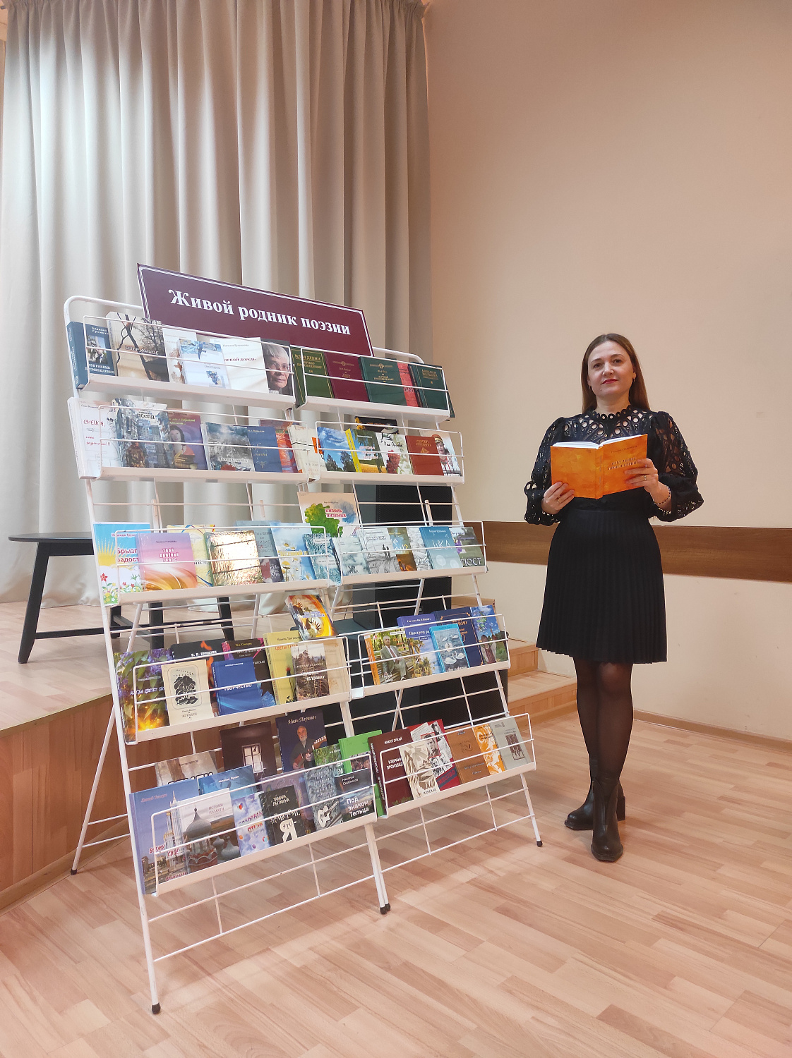 Республиканский Дом народного творчества принял участие в Дне поэзии