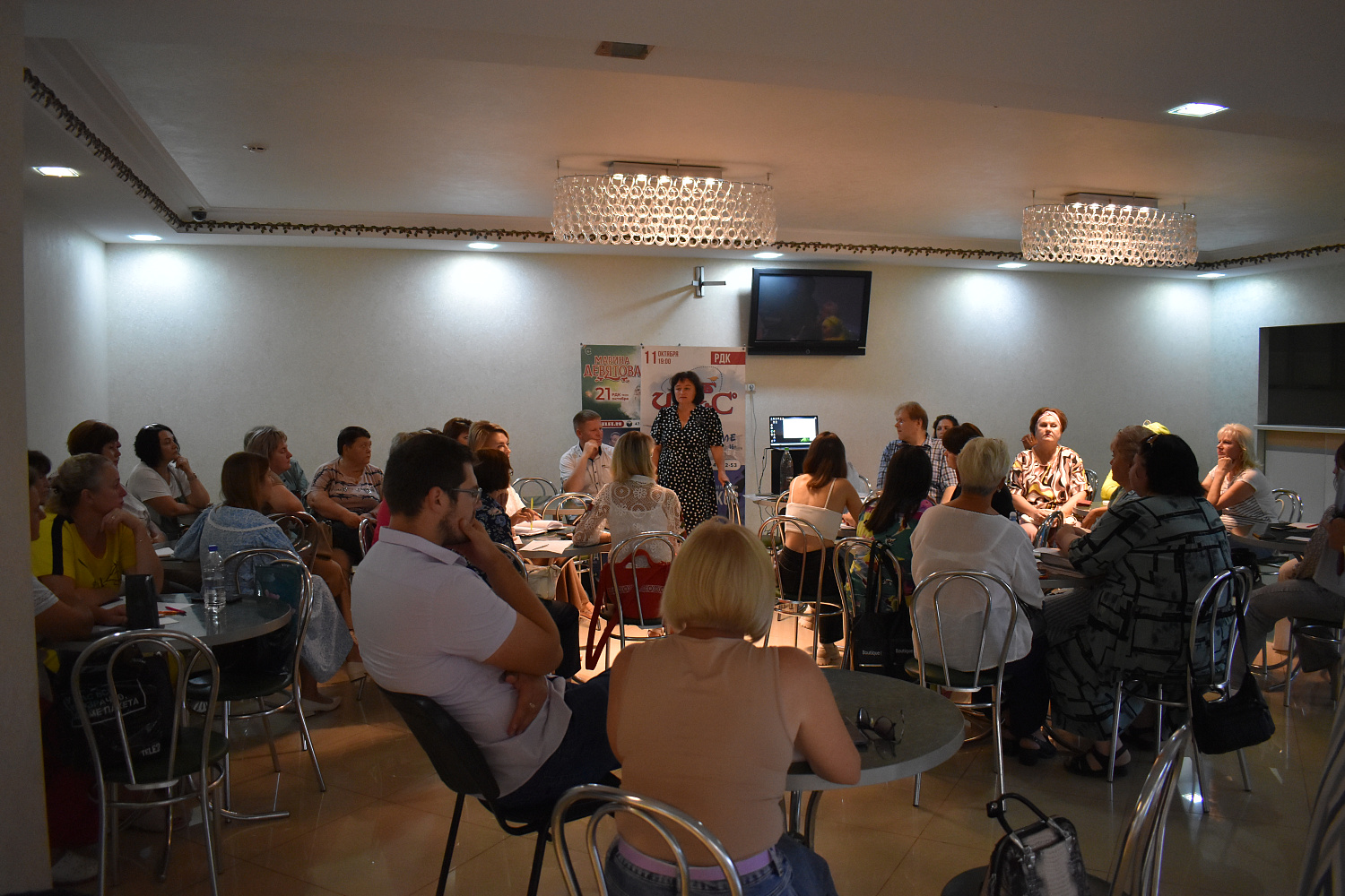 Состоялся семинар-практикум для режиссеров, художественных руководителей и культорганизаторов