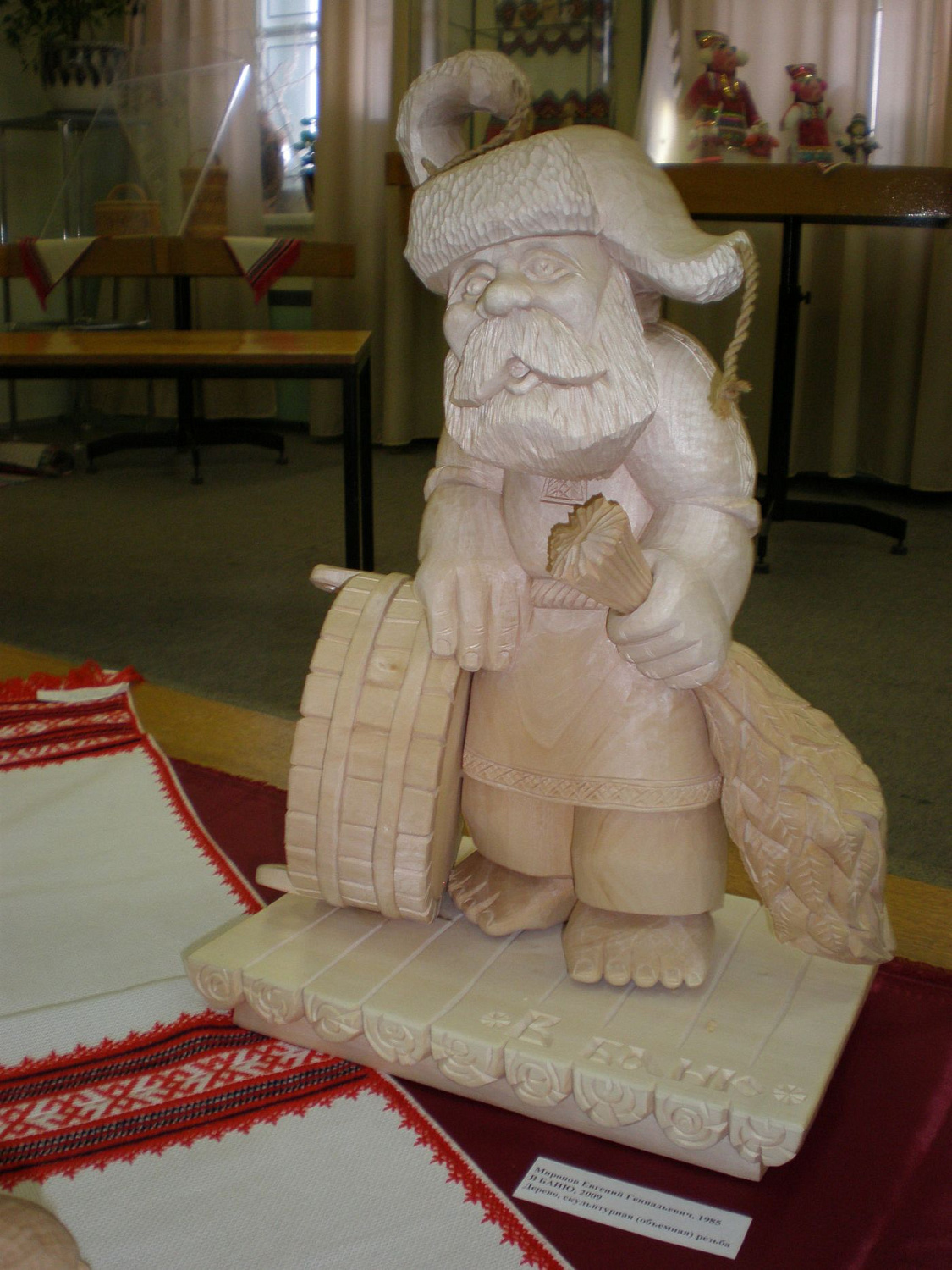 Миронов Е.Г.