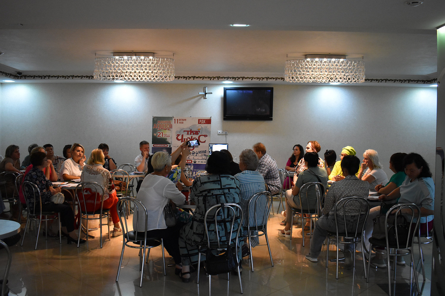 Состоялся семинар-практикум для режиссеров, художественных руководителей и культорганизаторов