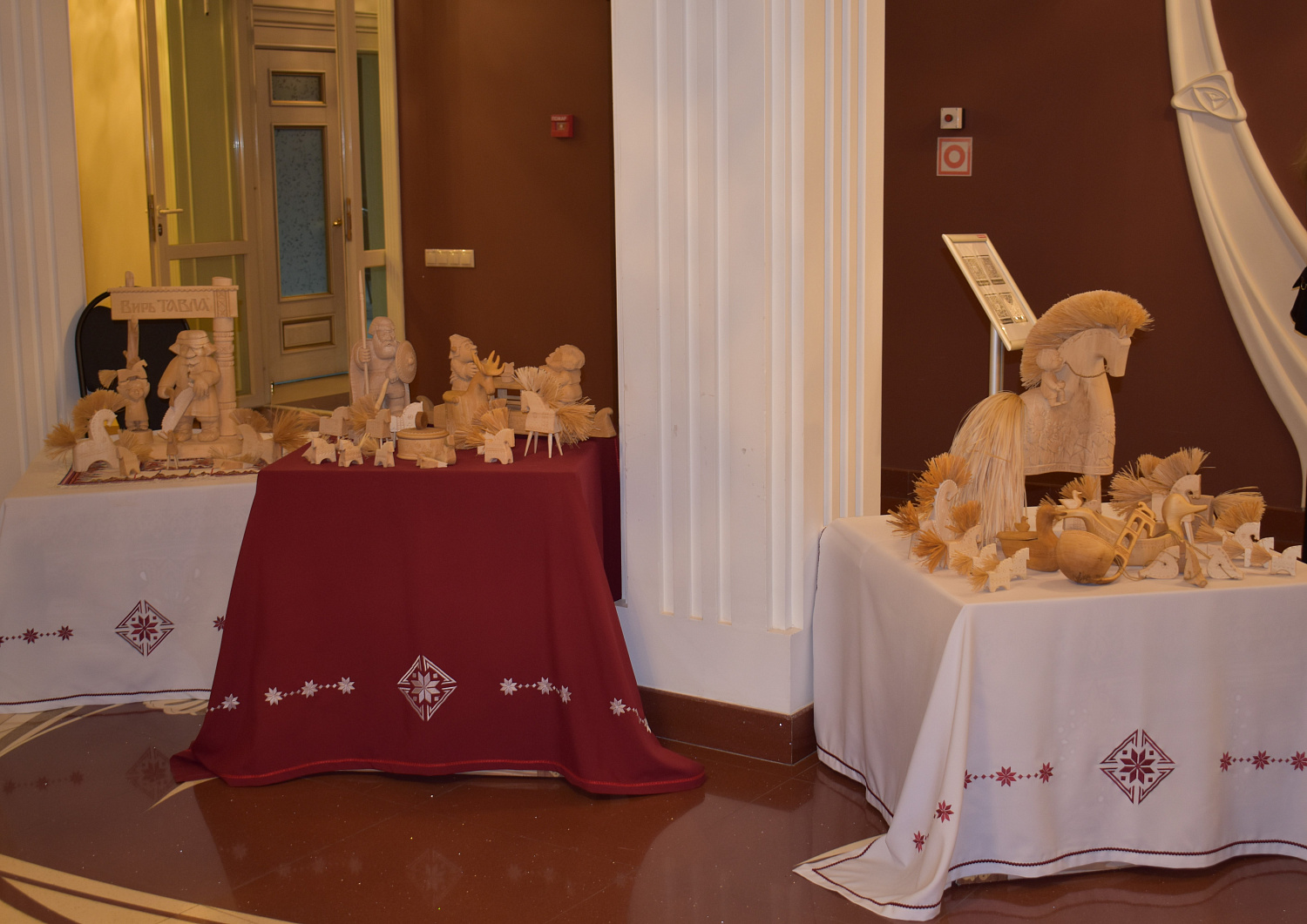 Выставка-ярмарка народно-художественных промыслов в театре им. И. М. Яушева