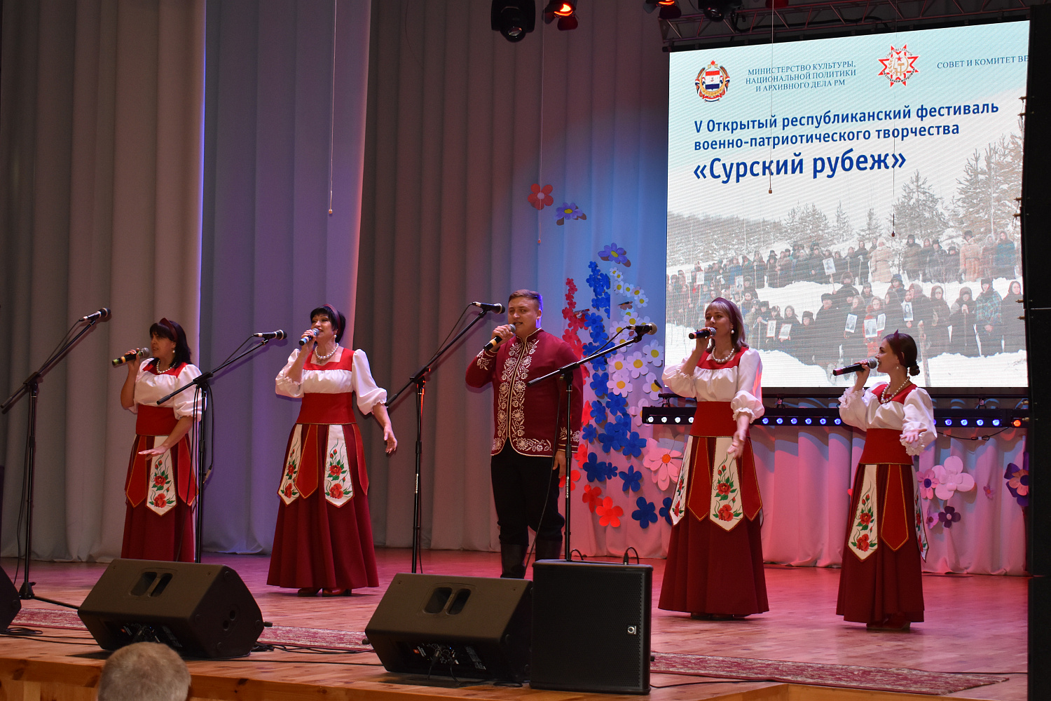 В Мордовии прошел гала-концерт фестиваля военно-патриотического творчества «Сурский рубеж»