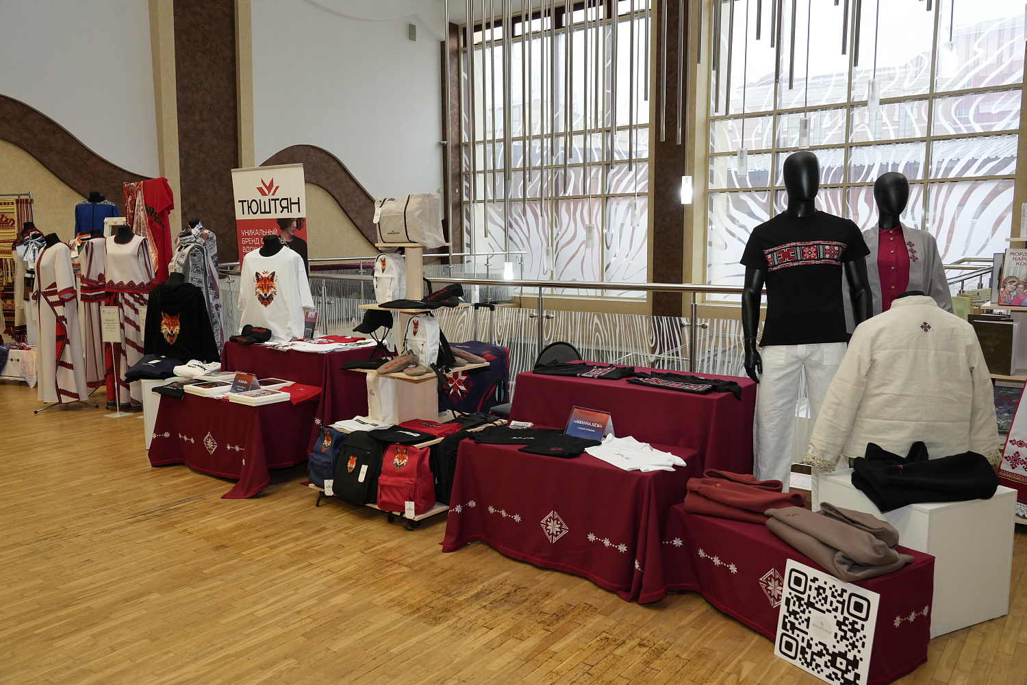 «Живая нить народных традиций» связала Мордовию воедино