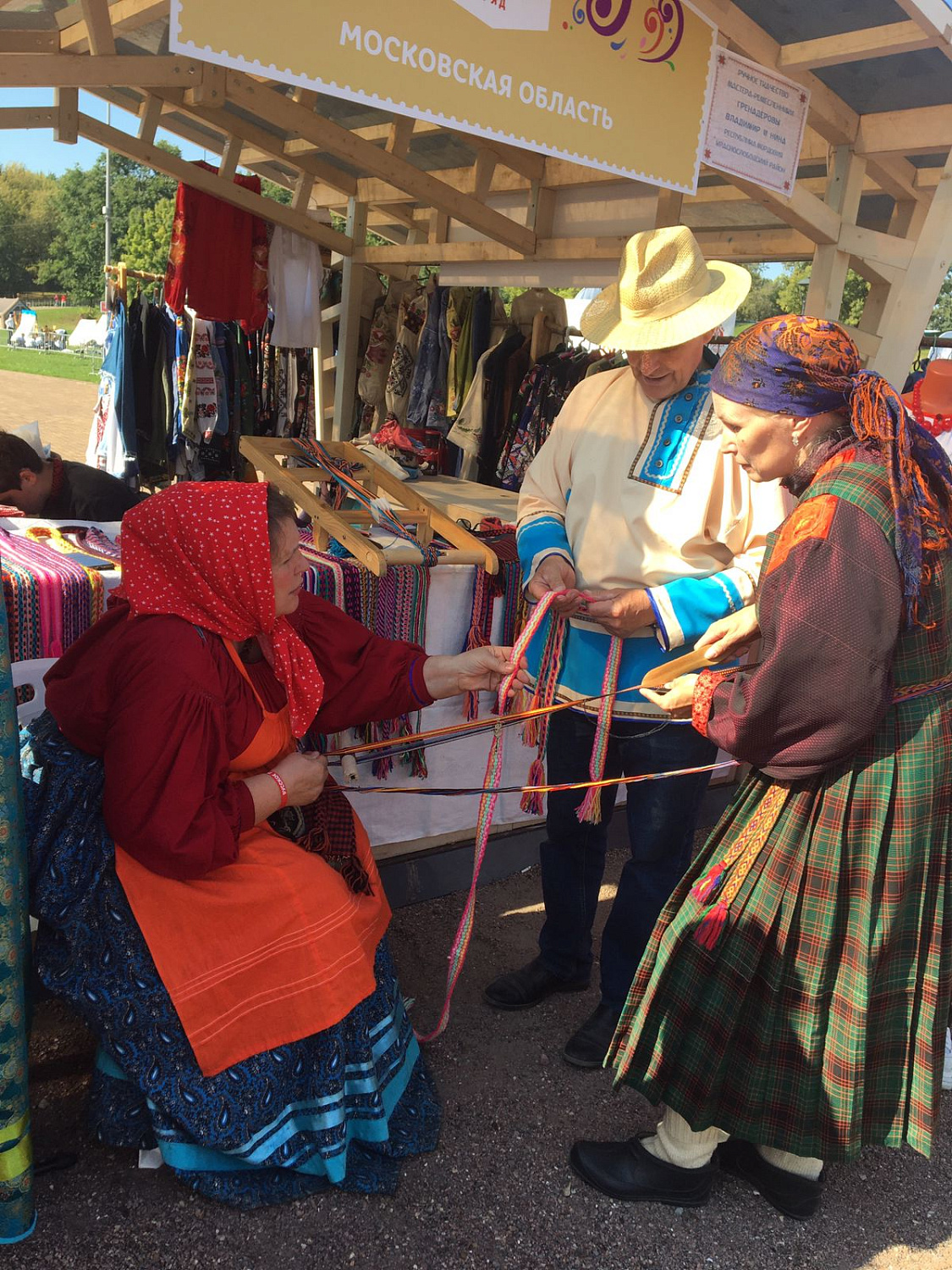 Мордовия на творческом фестивале славянского искусства «Русское Поле»