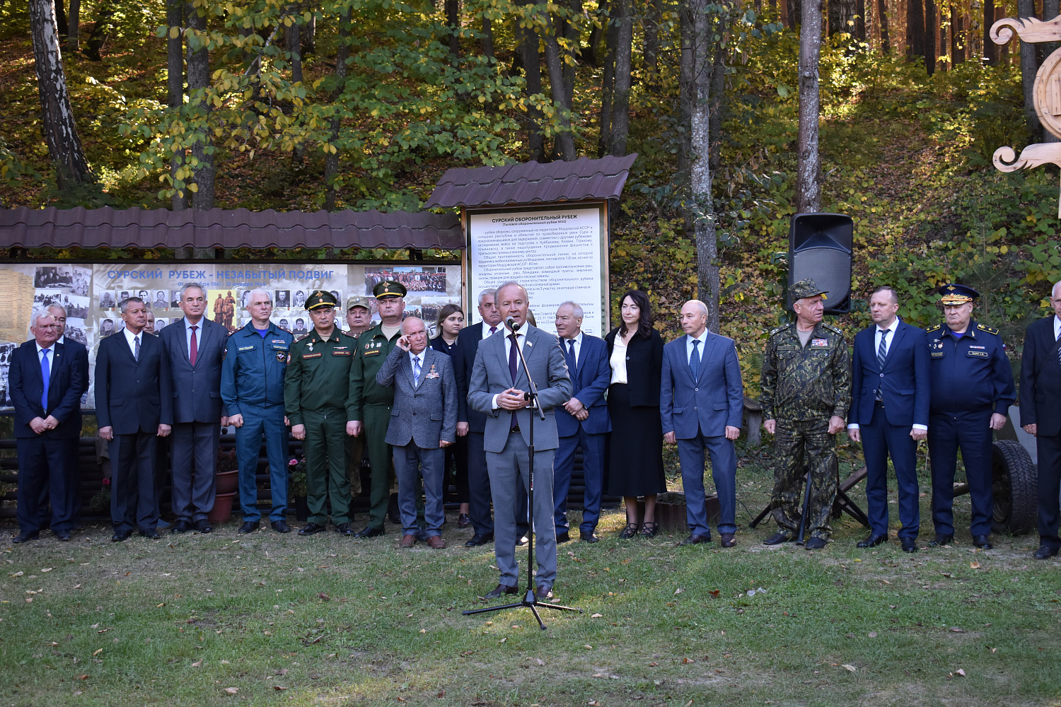 В Мордовии прошел гала-концерт фестиваля военно-патриотического творчества «Сурский рубеж»